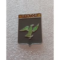 Якутск. 18 век. Клеймо квадраты. #-IV-03/2