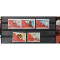 РАСПРОДАЖА. СССР 1982г. Полная серия. Гаш.
