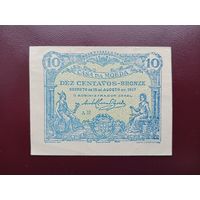 Португалия 10 сентаво 1917