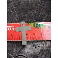 Крестик (11). Находка