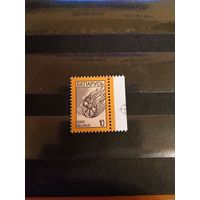 2000 Беларусь искусство с контрольным знаком на полях MNH ** (б-10)