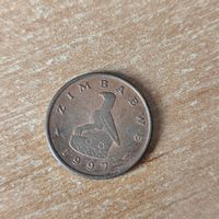 1 цент 1997 г. Зимбабве