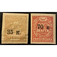 Выпуск военной администрации г. Мариуполь