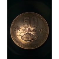 50 атов Лаос 1980 год.