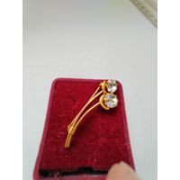 Брошь СССР. Клеймо.