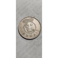 Кувейт 50 филс