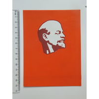 Грамота Белэнергострой 1968