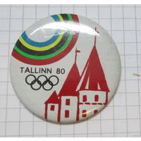 Олимпиада 80 Таллин