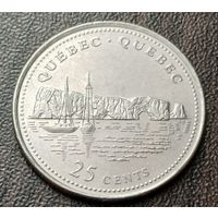 Канада 25 центов, 1992 Квебек    ( 1-8-5 )
