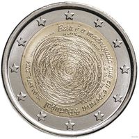 2 евро 2024 Португалия Свобода в руках каждого. 50 лет революции UNC из ролла