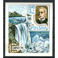 Польша - 1978 - Филателистическая выставка CAPEX 78. Сэр Казимир Гзовски - [Mi. bl. 69] - 1 блок. MNH.  (Лот 96Gw)-T4P22