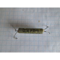 Герконовое реле РЛ-1