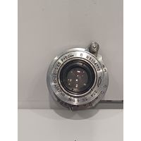 Все лоты с 1р.Индустар 22