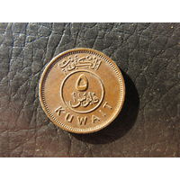 Кувейт. 5 филсов. 1964. С 20 копеек. Распродажа коллекции. Смотрите другие лоты.