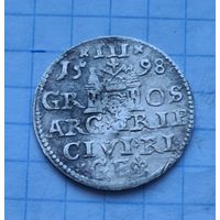 3 гроша 1598 год хорошее состояние