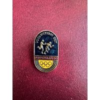 Олимпиада 80 эстафетный бег