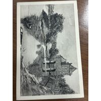 Старинная открытка. Европа много Лотов с рубля