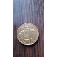 2 злотых 2009 Выборы 4 июня