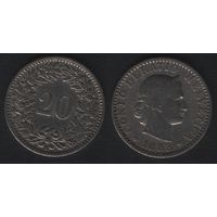 Швейцария km29 20 раппен 1883 год (B) (2