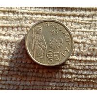 Werty71 Испания 5 песет 1993 Святой Яков