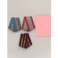 Удостоверения с колодками на одного.