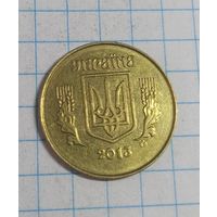 25 копеек 2013 Украина