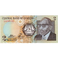 Лесото, 2 малоти, 1989 г., UNC