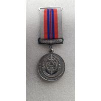 За вклад в укрепление правопорядка МВД Беларусь*