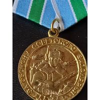 За оборону советского заполярья