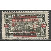 Ливан. Бейрут. Мечеть. Надпечатка на #59. 1926г. Mi#96.