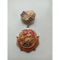МЕДАЛЬ 25 ЛЕТ ПОБЕДЫ В ВОЙНЕ 1941-1945 гг.