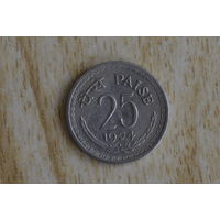Индия 25 пайс 1974
