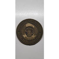 Шеврон отряд специального назначения Витязь ВВ МВД Беларусь