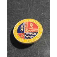 25 съезд КПСС