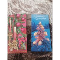 Открытки С Новым годом