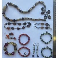 Бижутерия Большой Сборный лот С Рубля