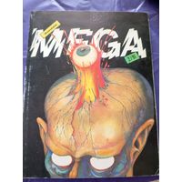 Журнал "Мега фантакрим"/038