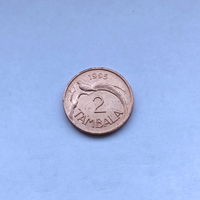 2 тамбала 1995