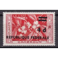 17.Af. Камерун. Надпечатка Федеративная Республика на марках Французского Камеруна. 1961 г. 4P. Mi.#337. (* - описание).