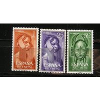 Испанская Рио Муни 1962 Туземцы, искусство