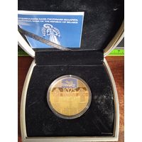 1025 летие крещения Руси 20 рублей серебро