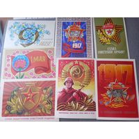 Открытки СССР. 70 штук