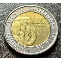 Кения 20 шиллингов, 2018    ( 1-10-4 )