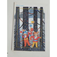 Ээлма с новым годом 1989  10х15 см