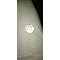 Монета Николая 2 1909