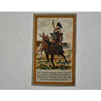 1921 год 50 пфеннигов  Германия