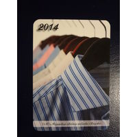 Календарик 2014 г.  Мозырская швейная фабрика Надэкс.