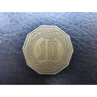 Алжир 10 динаров 1981. С 20 копеек. Распродажа коллекции. Смотрите другие лоты.