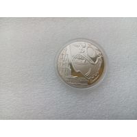 1 рубль РБ
