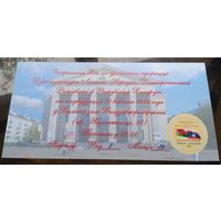Минск Филармония Дни культуры Лаоса